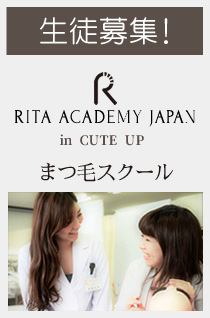 ファーレンオリエンタルグレースクリーム